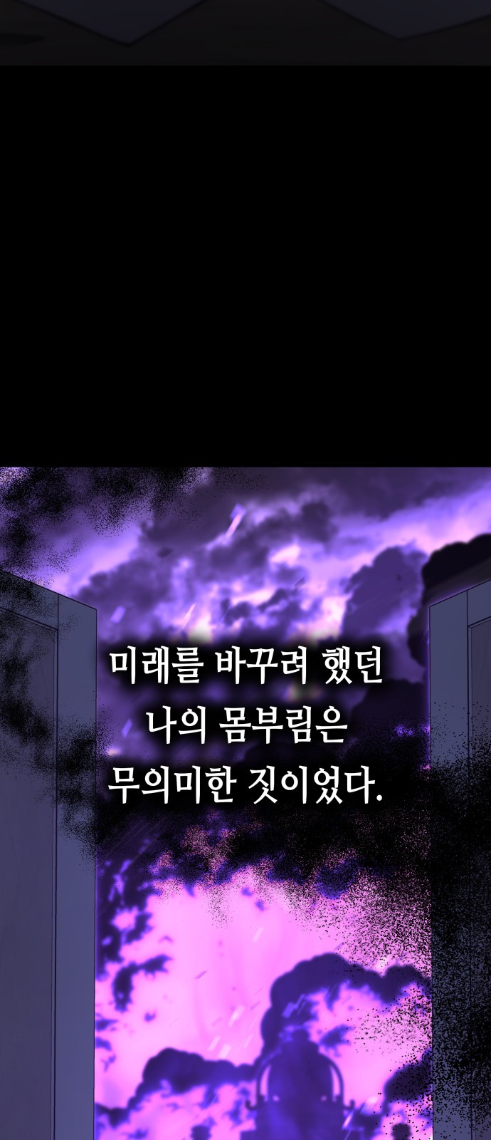 126 페이지