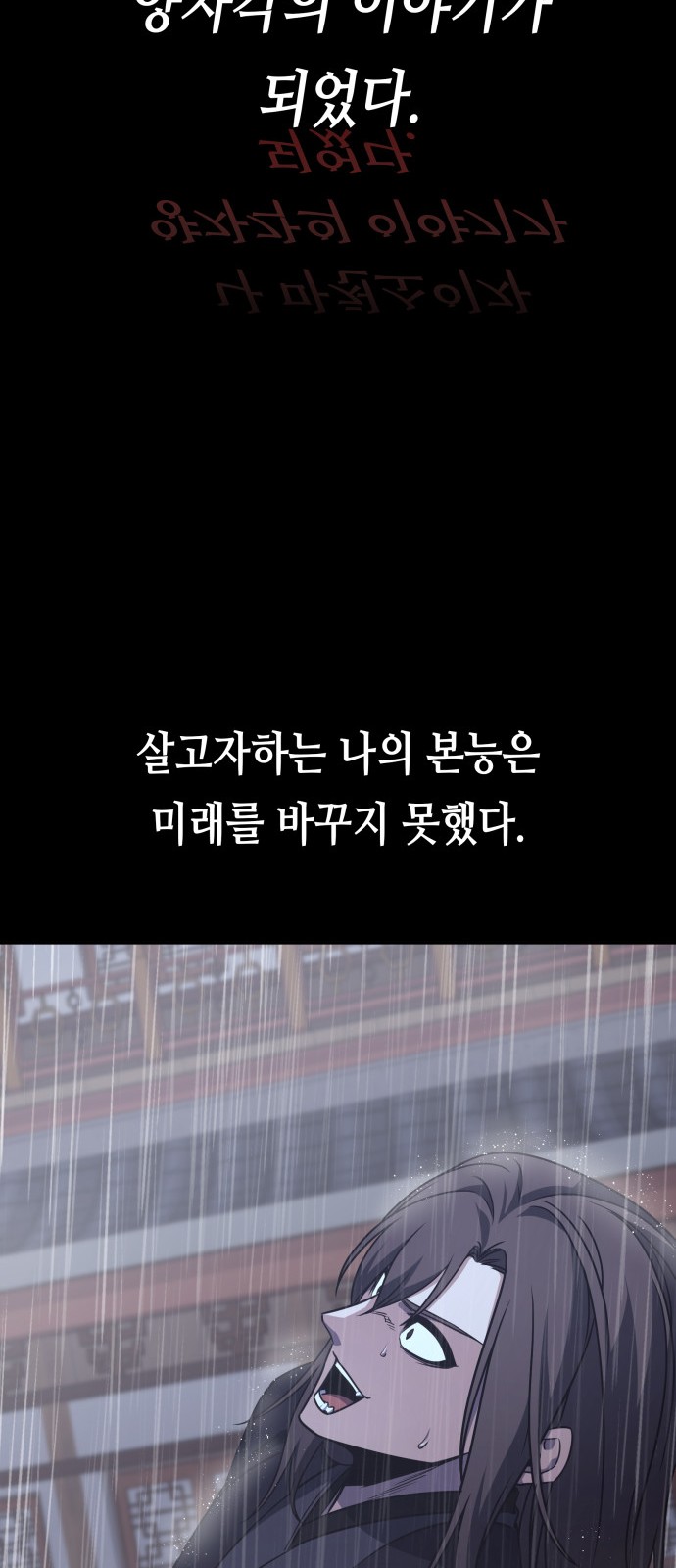 131 페이지