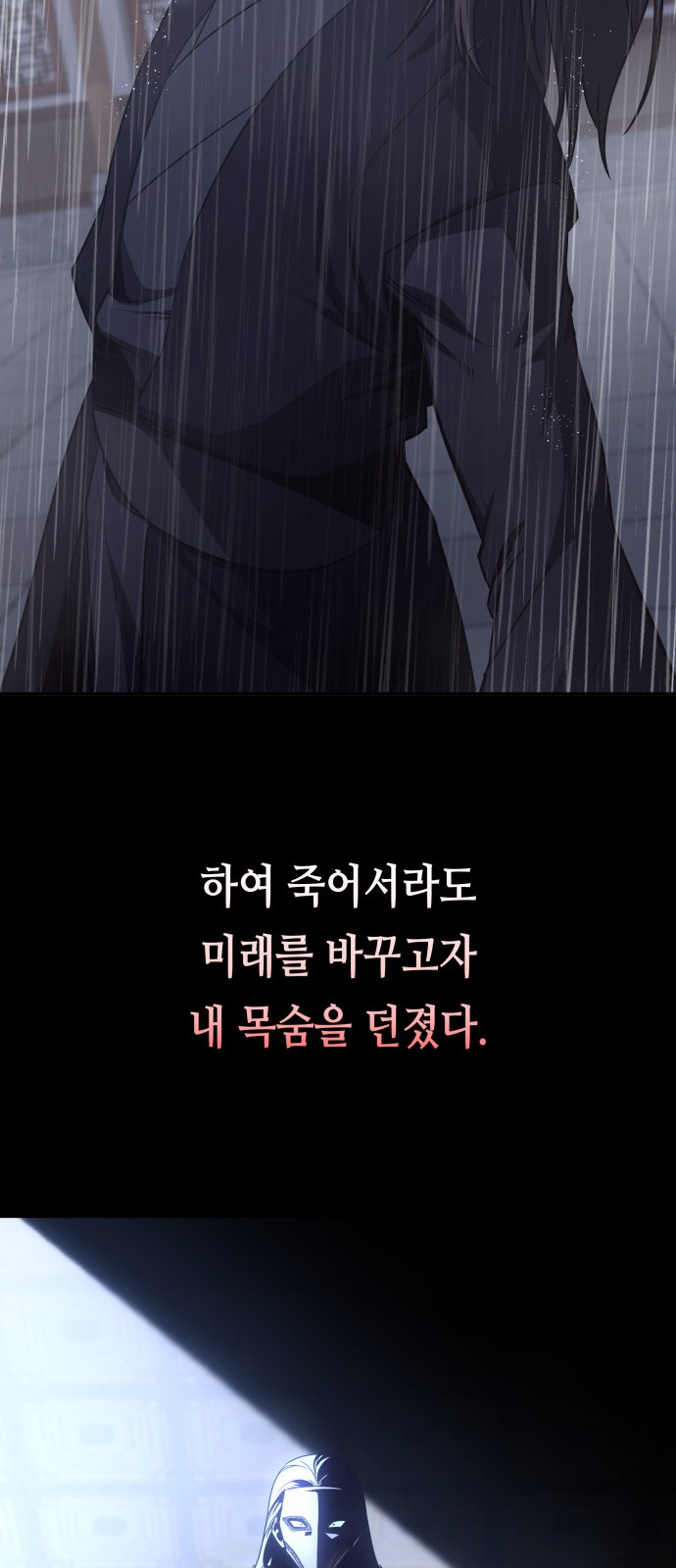 132 페이지