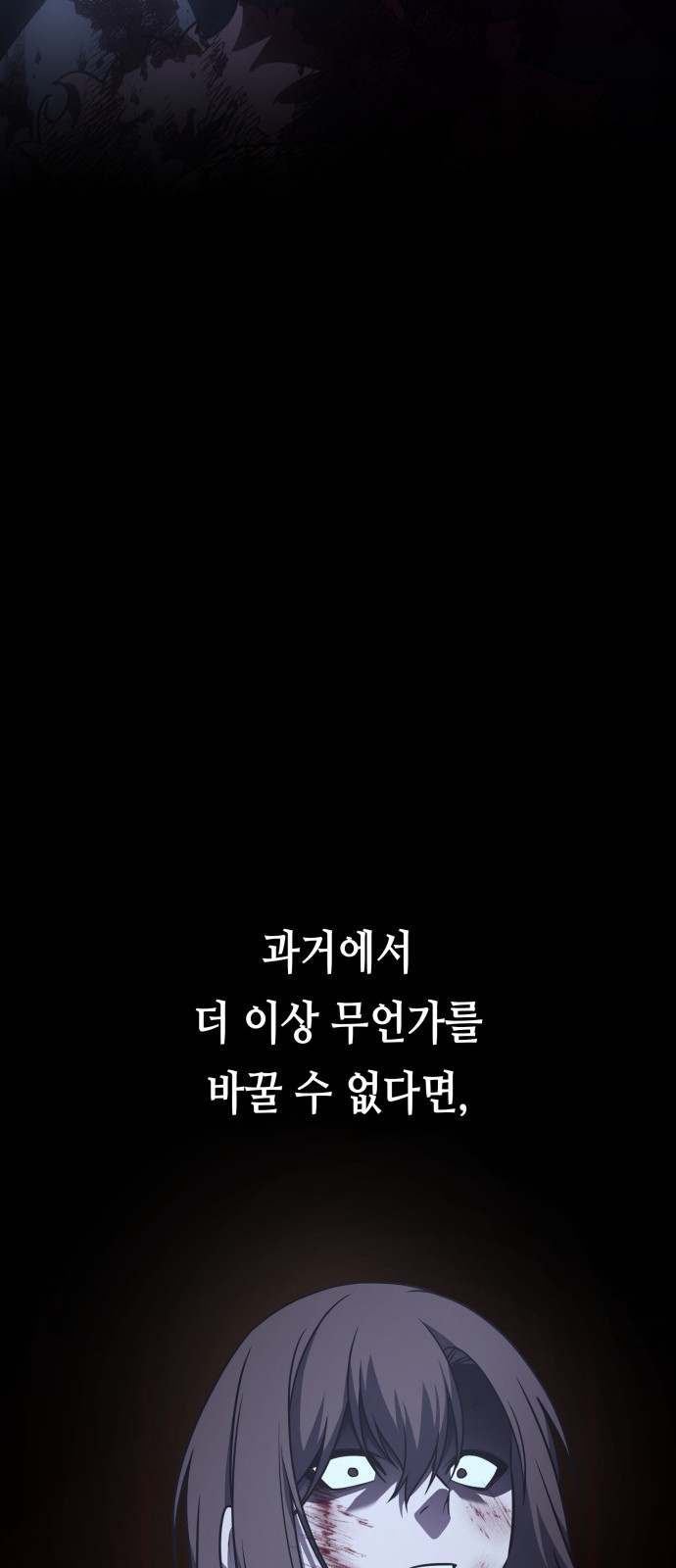 134 페이지