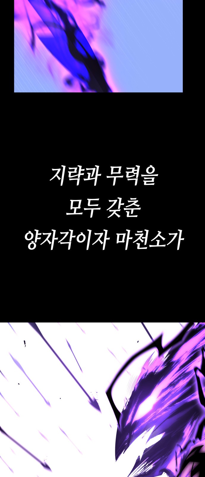 150 페이지