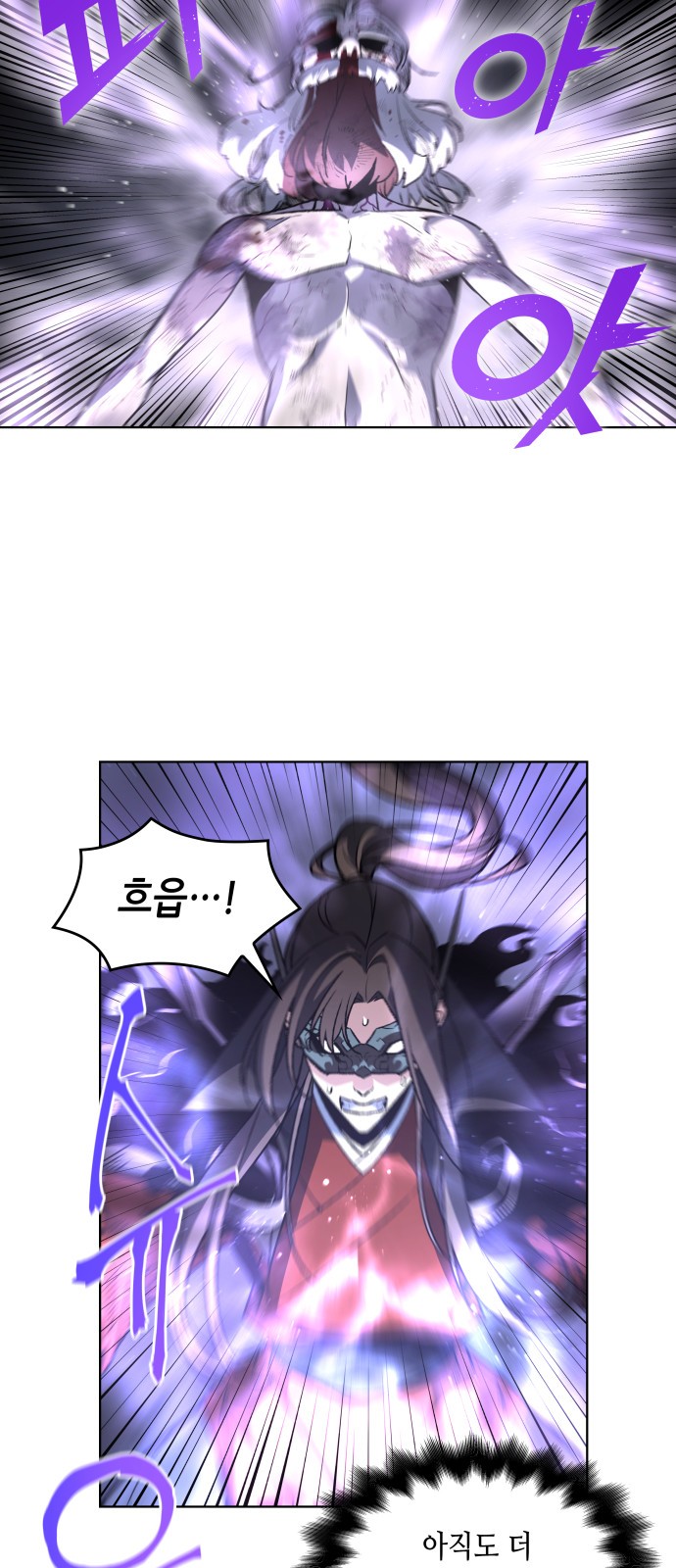 56 페이지
