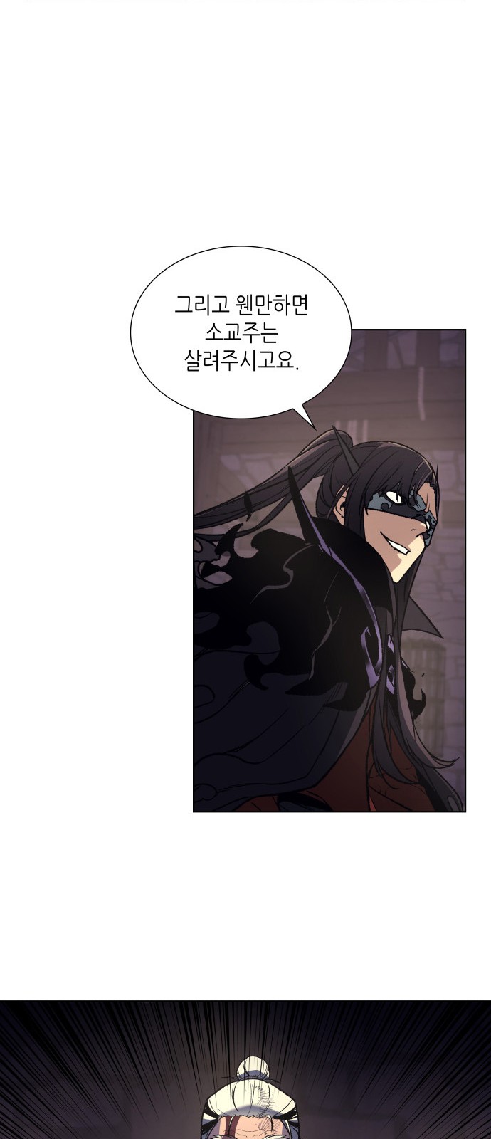 95 페이지