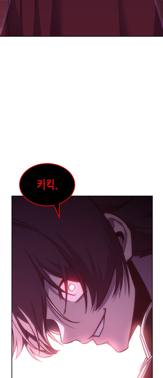 125 페이지