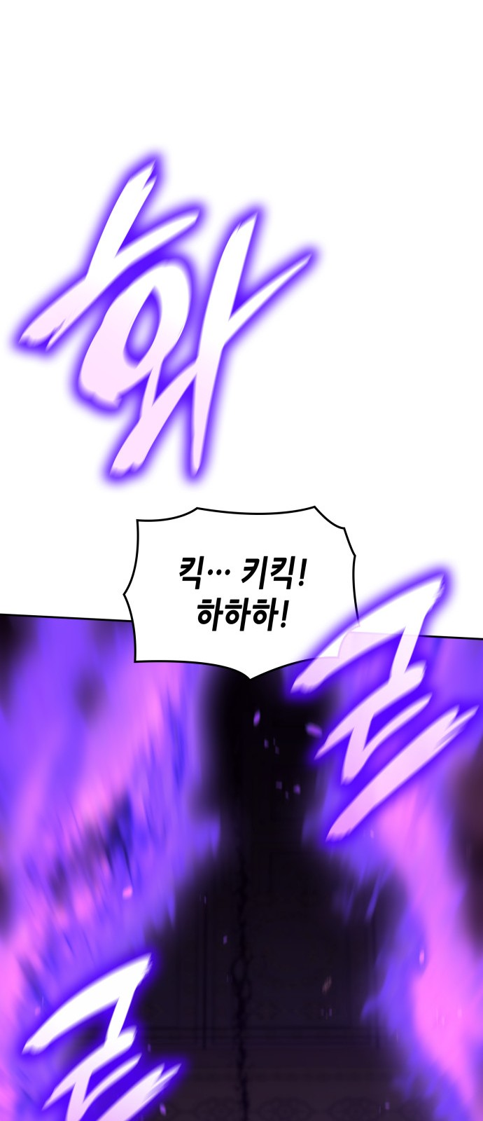 136 페이지