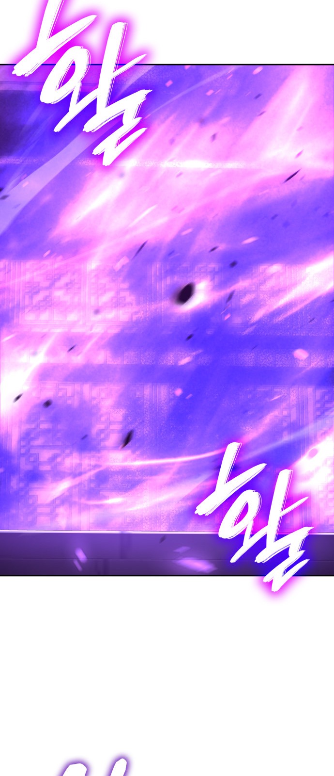 153 페이지
