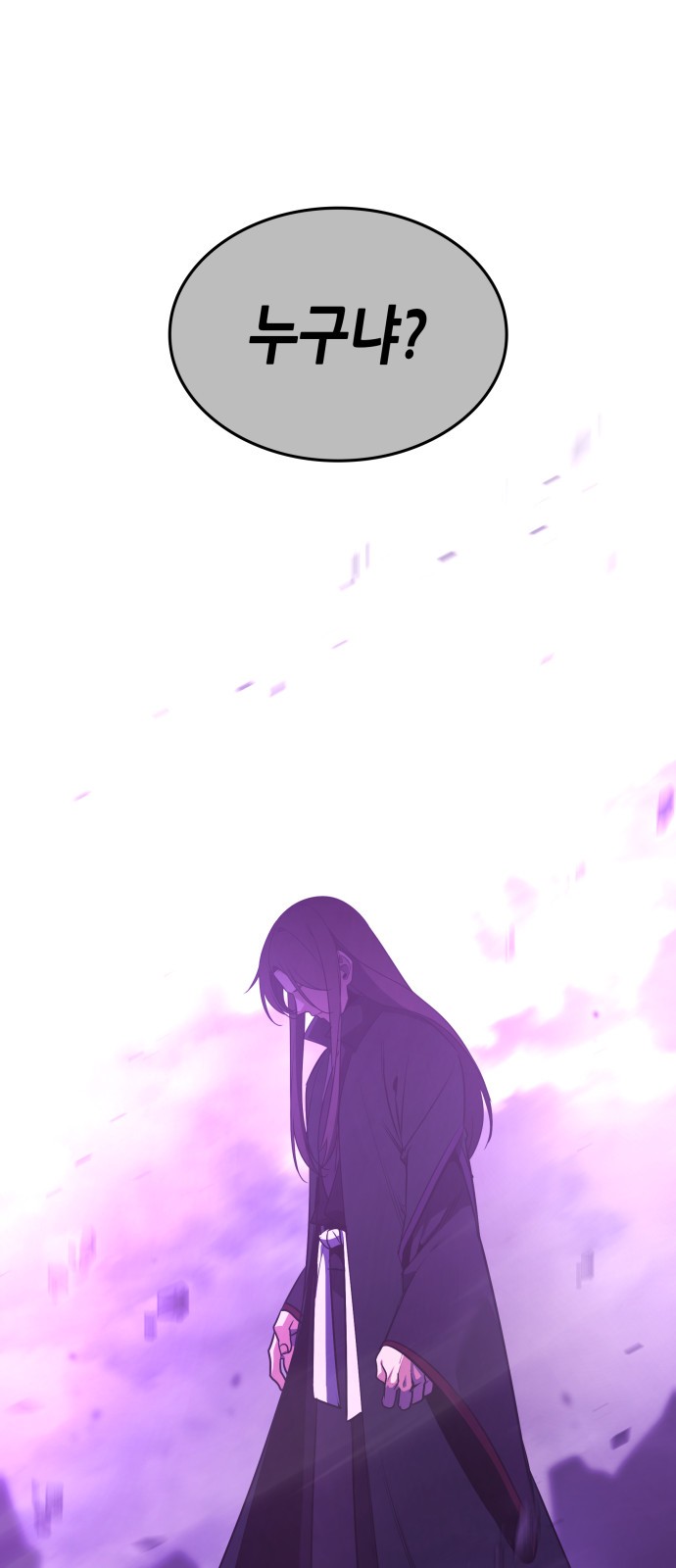 160 페이지