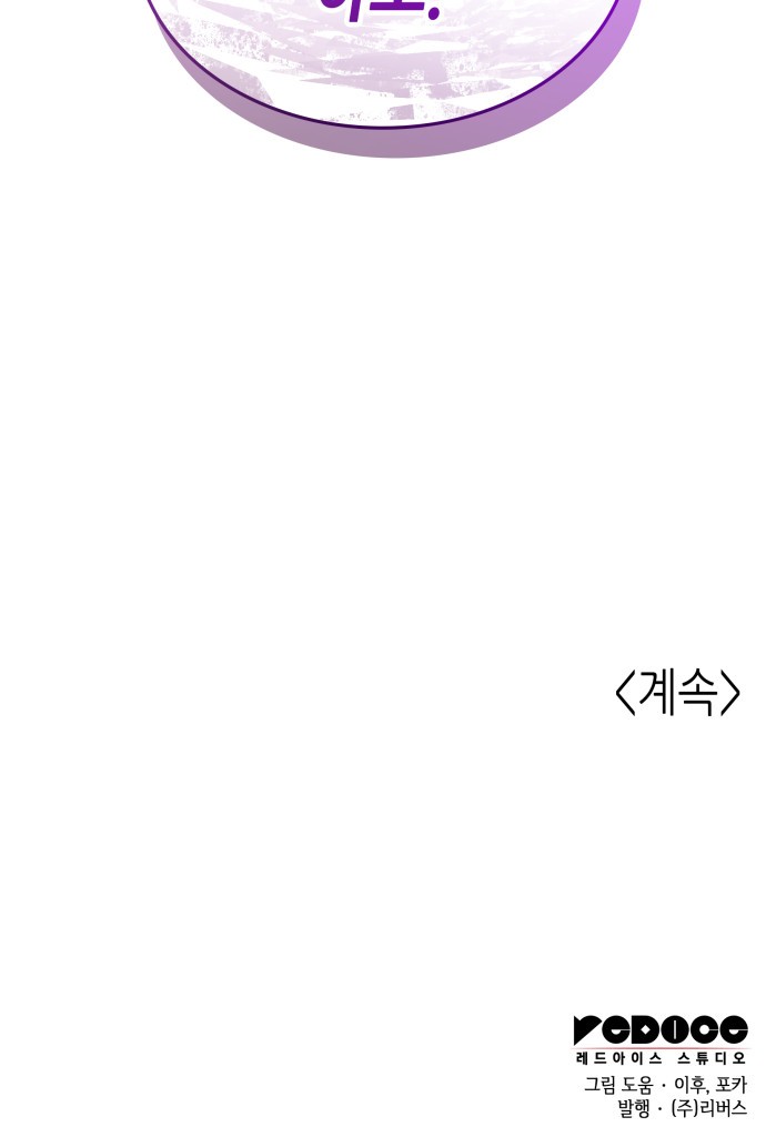 163 페이지