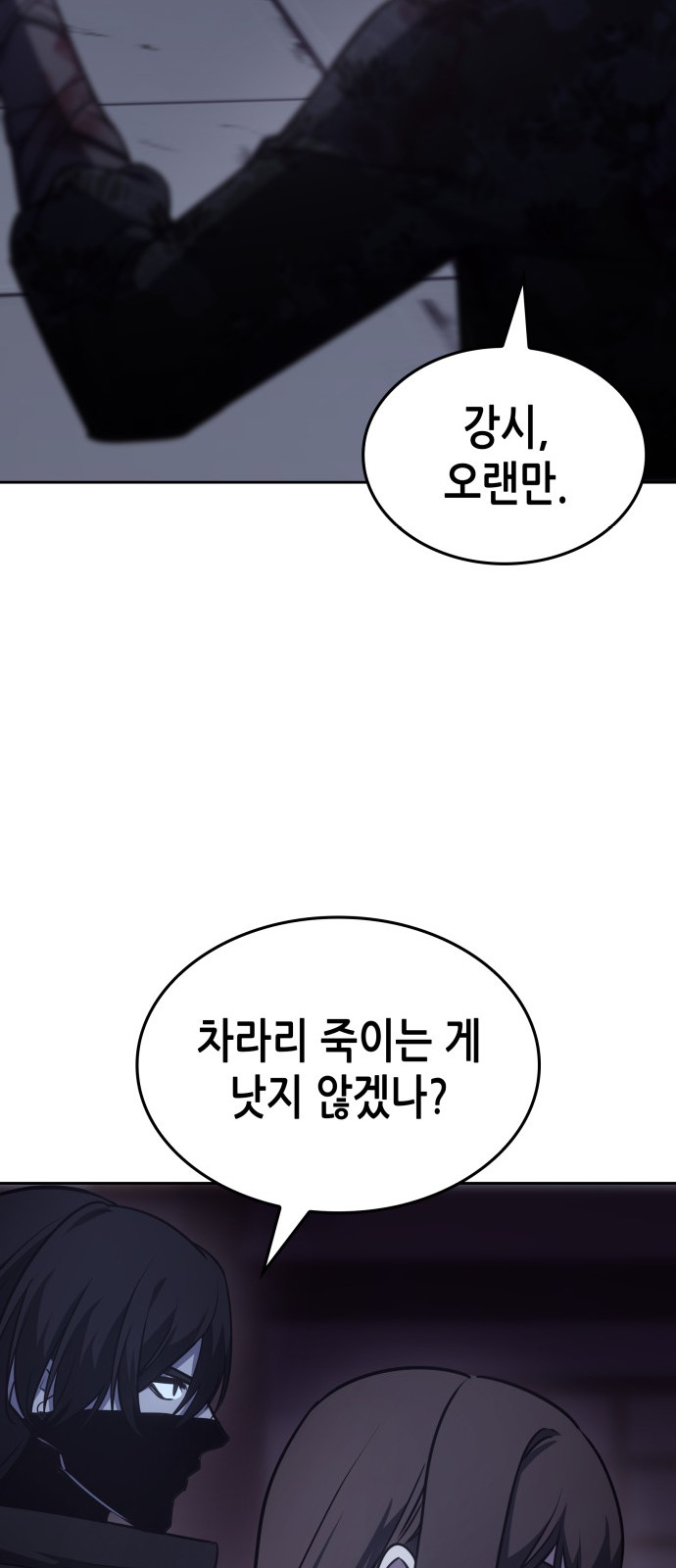 120 페이지