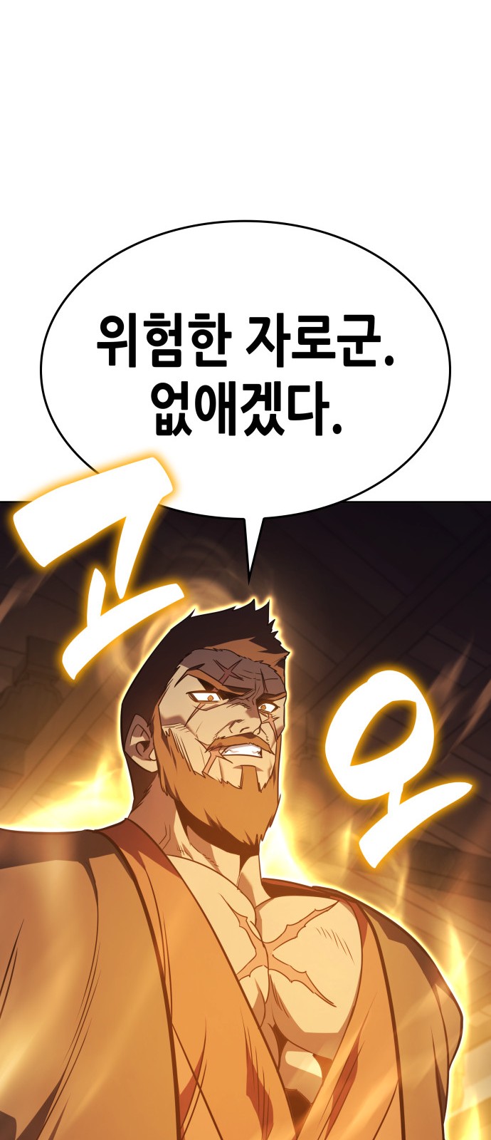 123 페이지