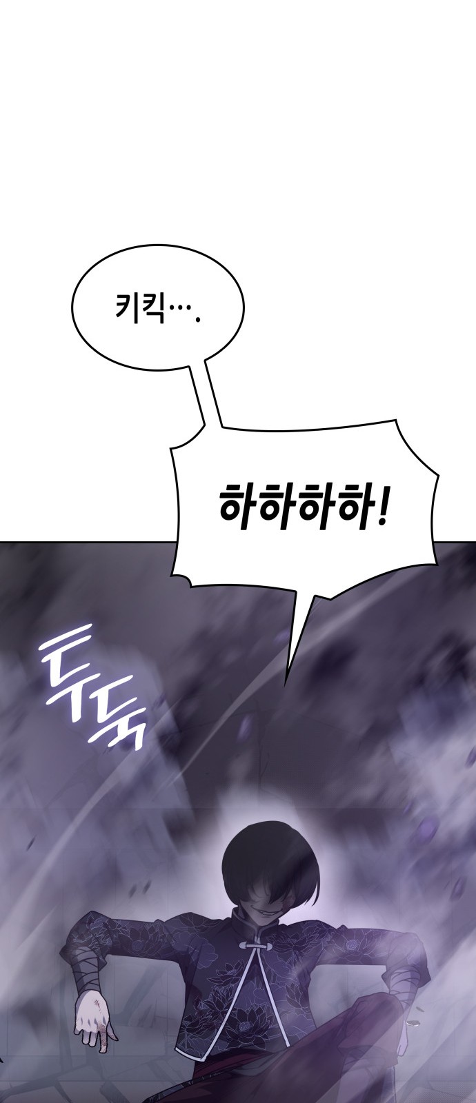 141 페이지