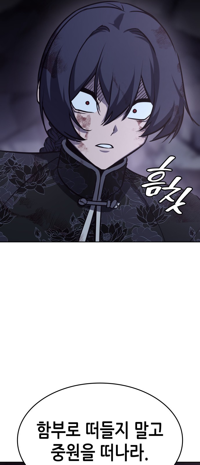 150 페이지