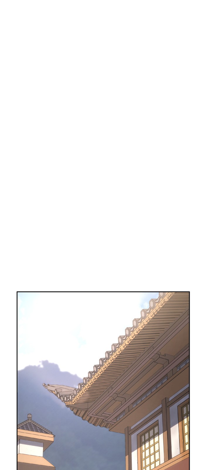 157 페이지