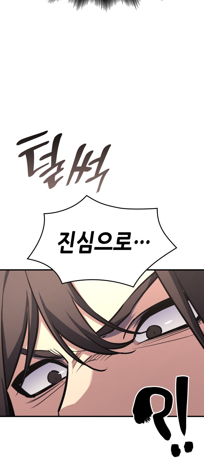 176 페이지