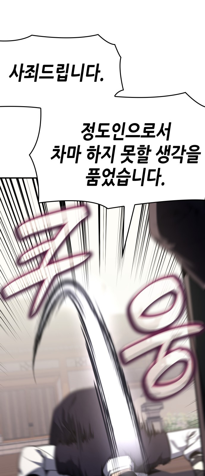 177 페이지
