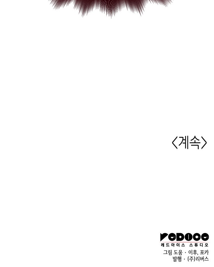 182 페이지