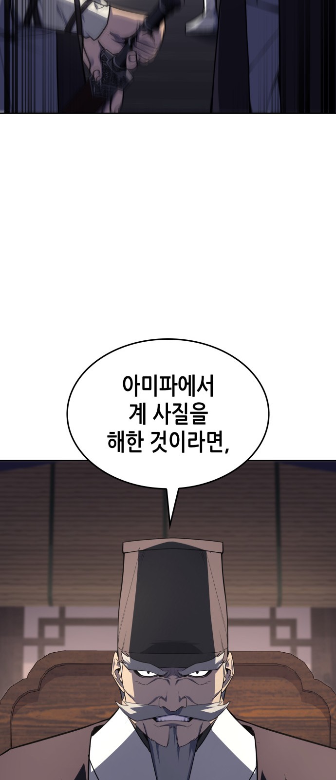 130 페이지