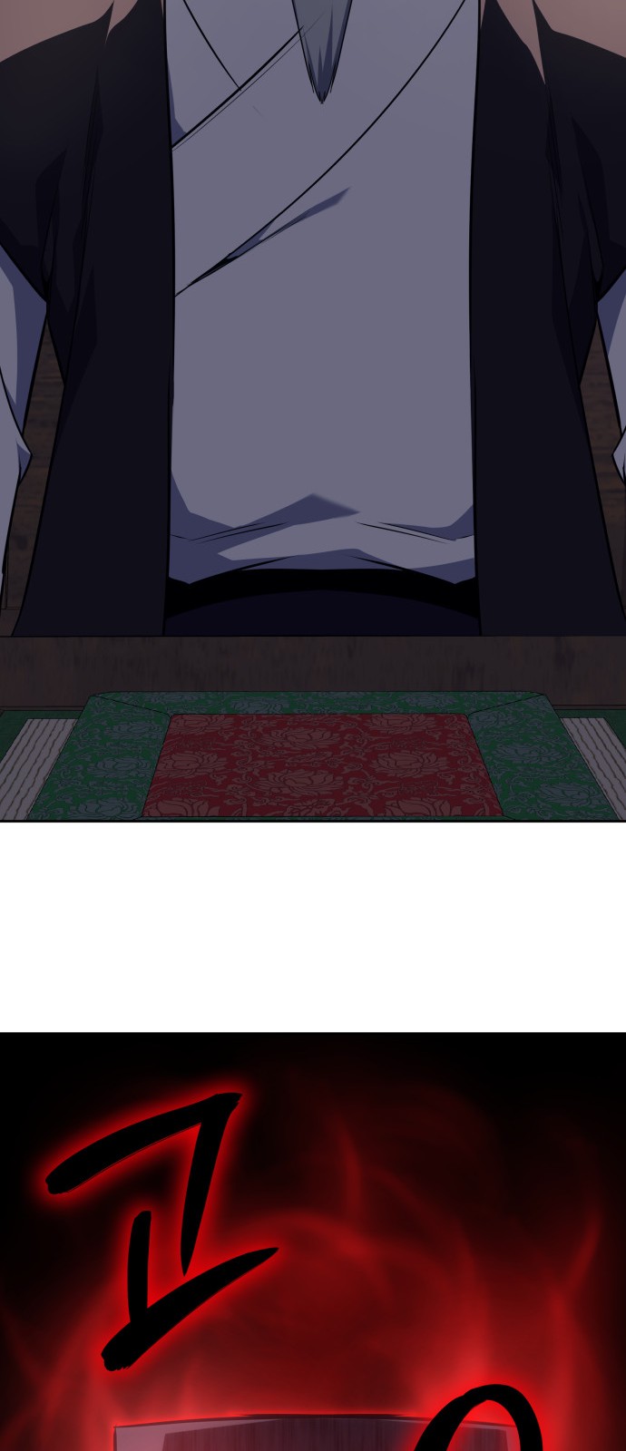 131 페이지
