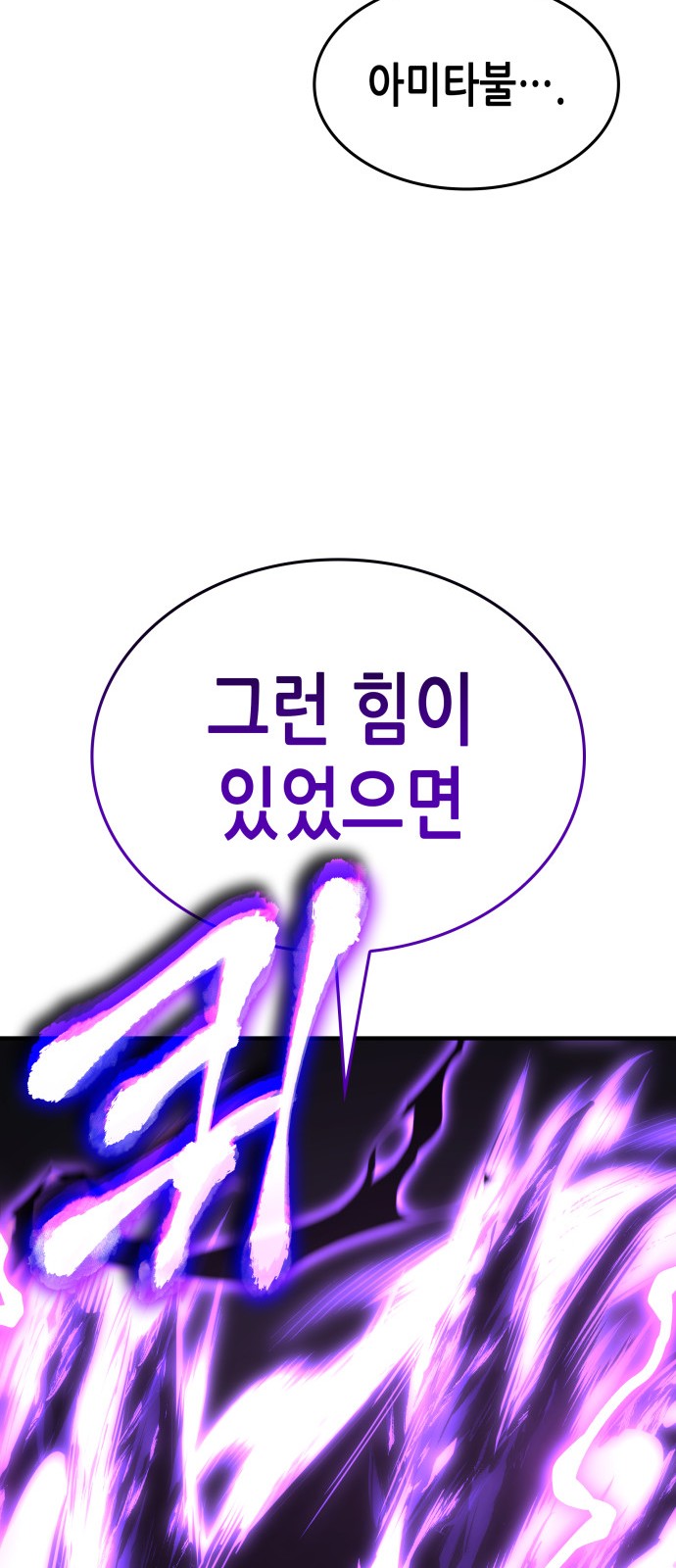123 페이지