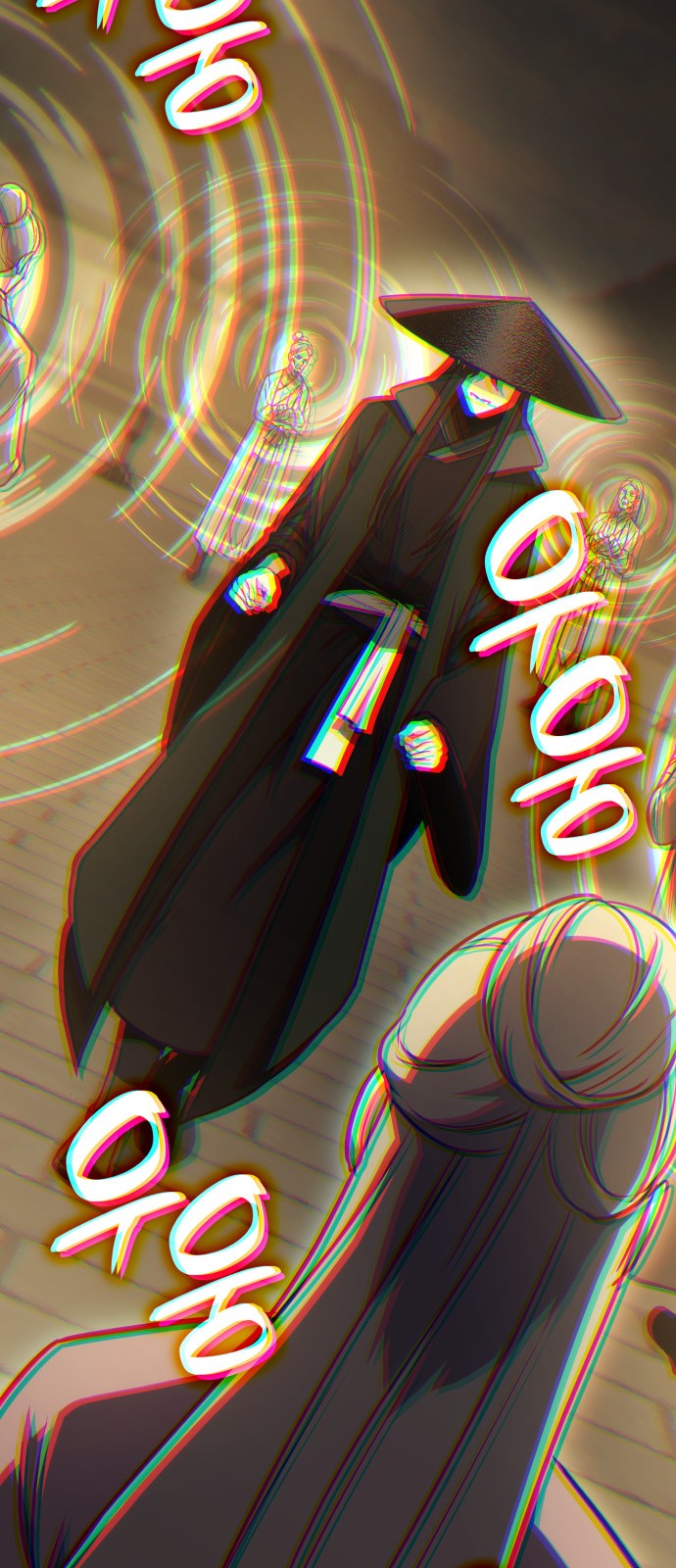 99 페이지