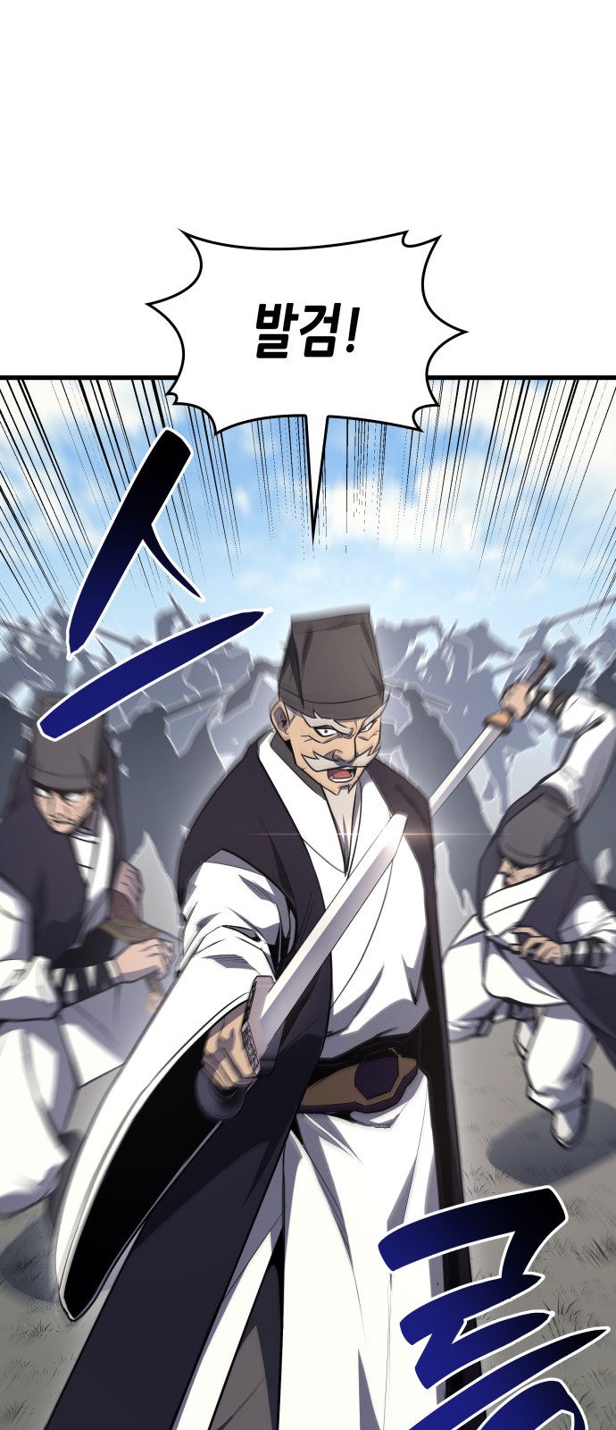 71 페이지