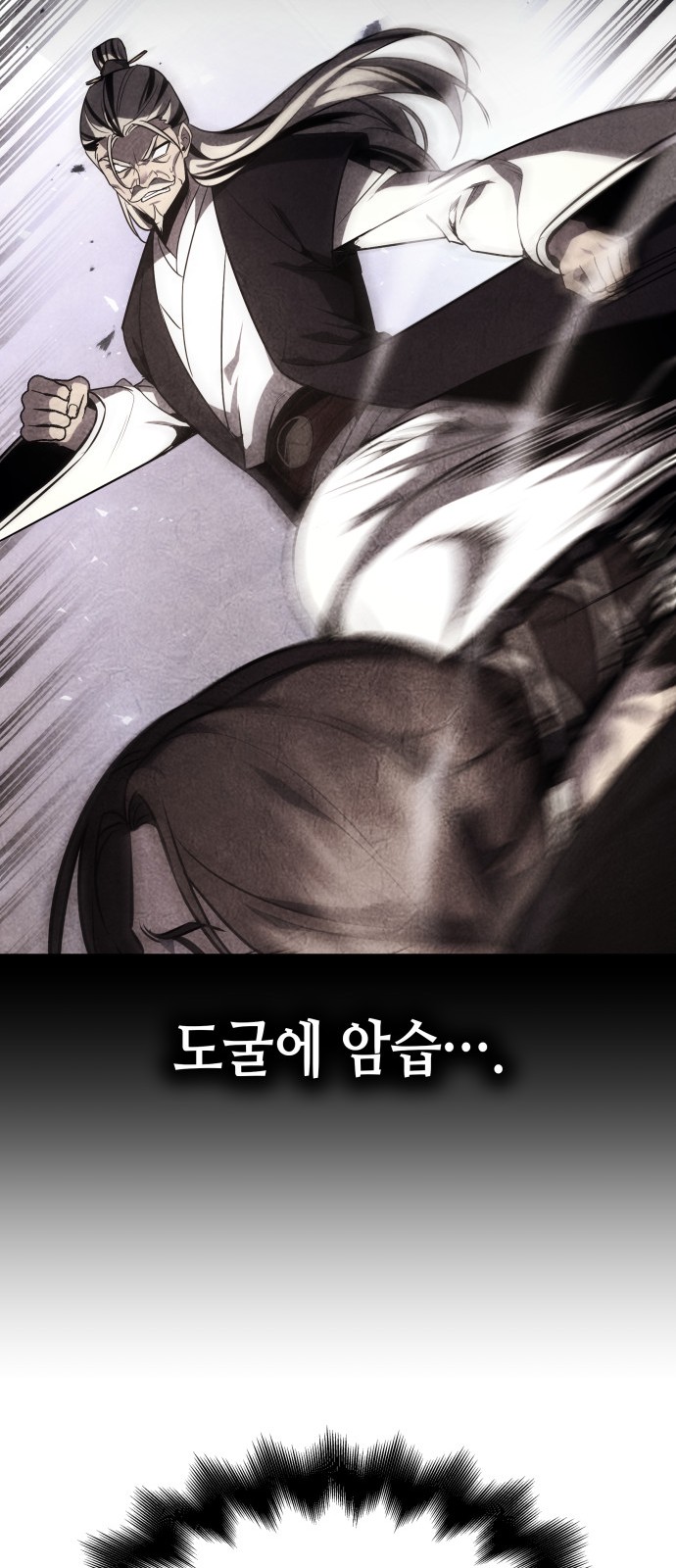 84 페이지