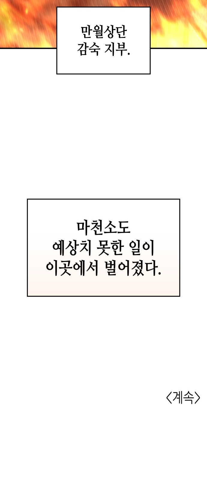 123 페이지