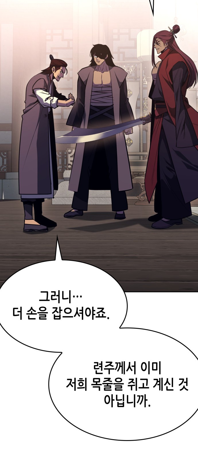 117 페이지