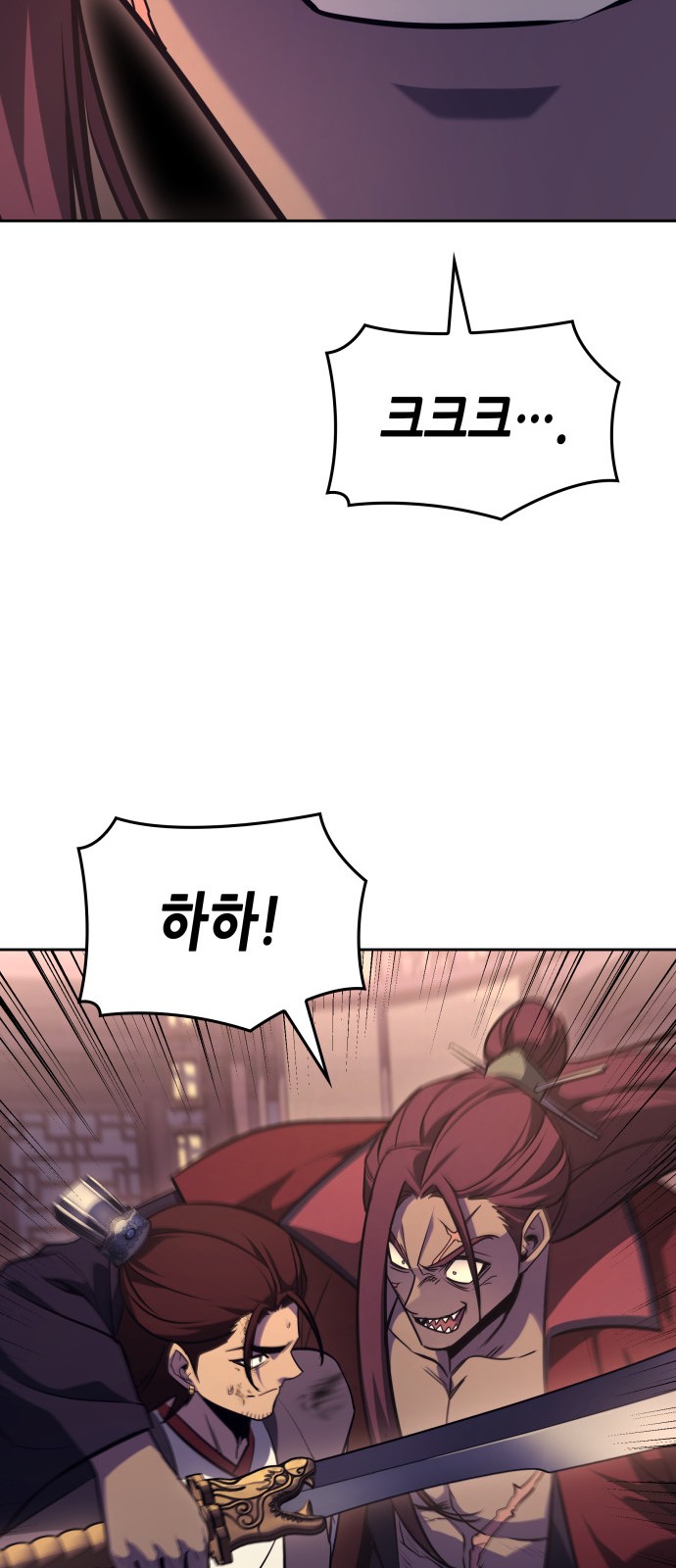 120 페이지