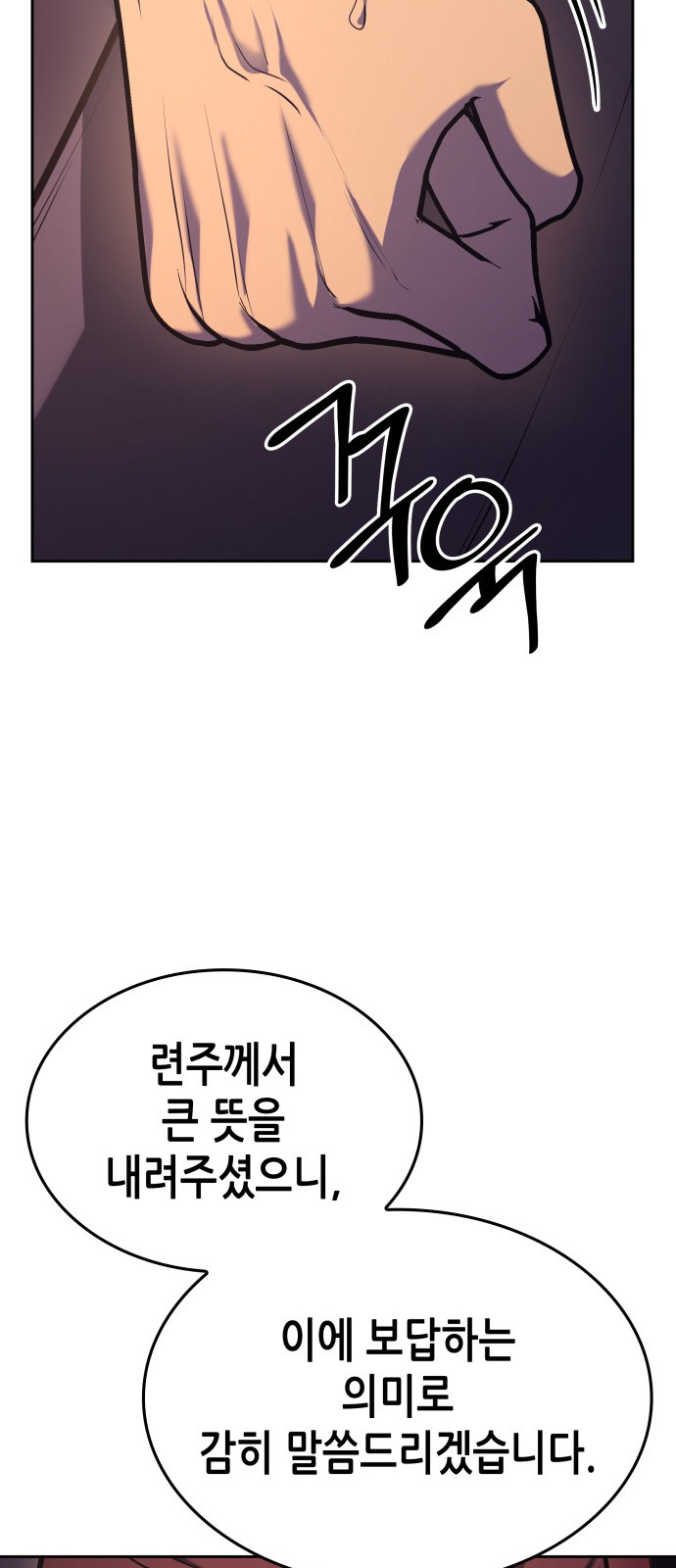 122 페이지