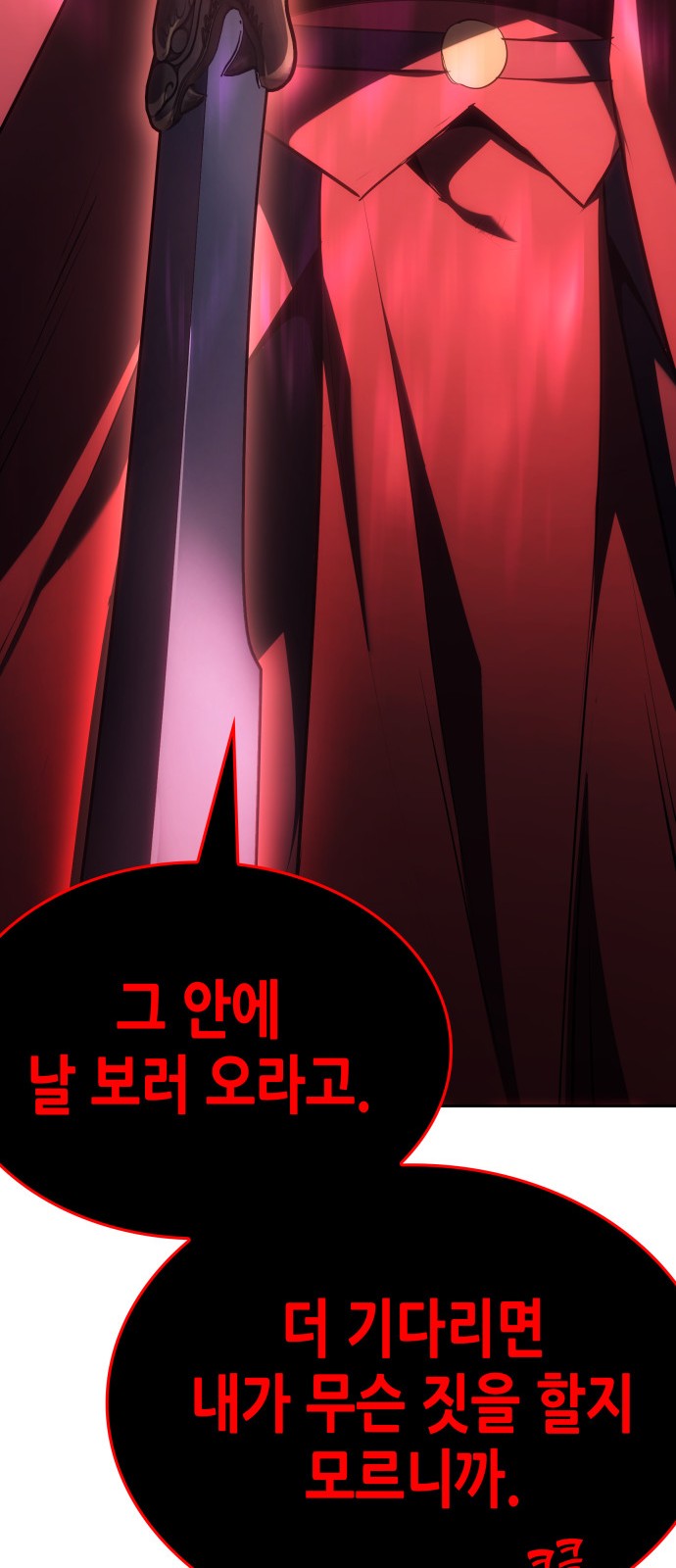 135 페이지