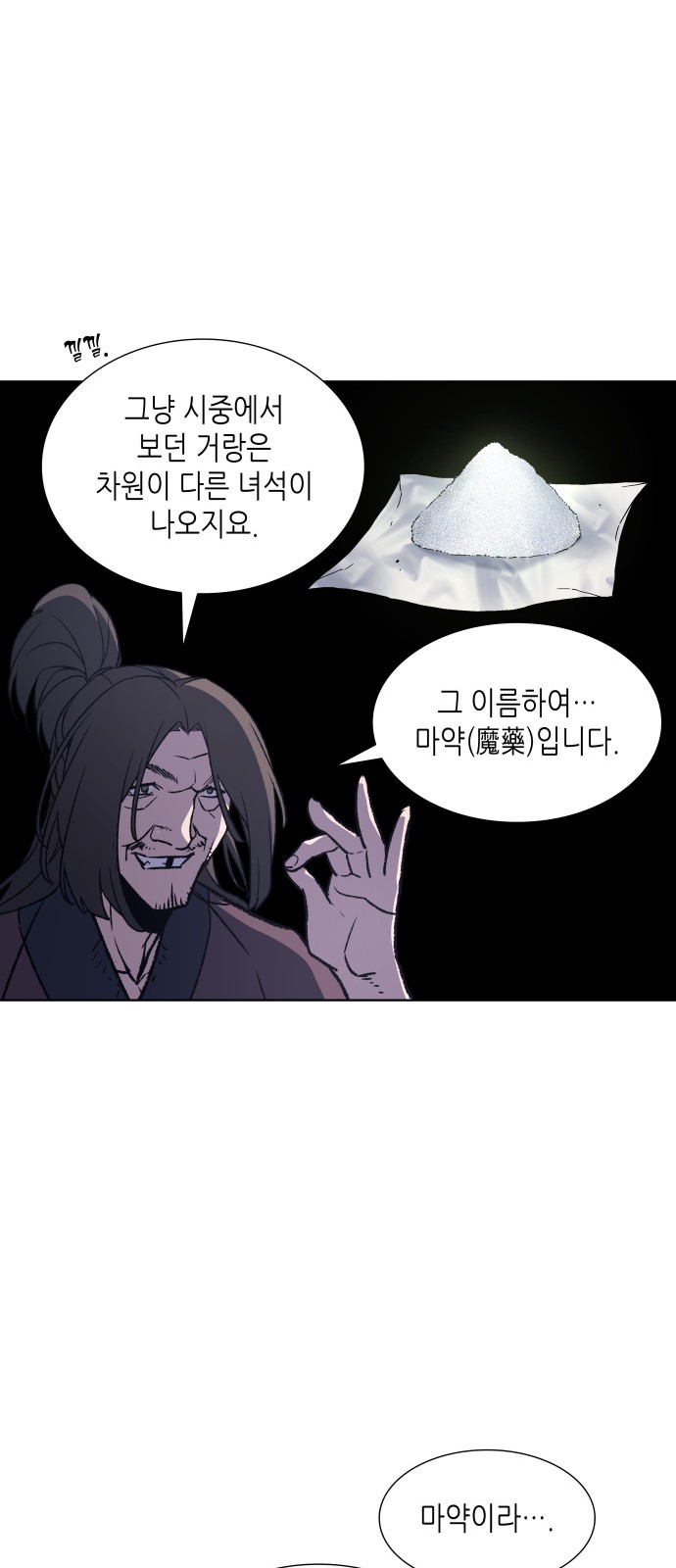 10 페이지