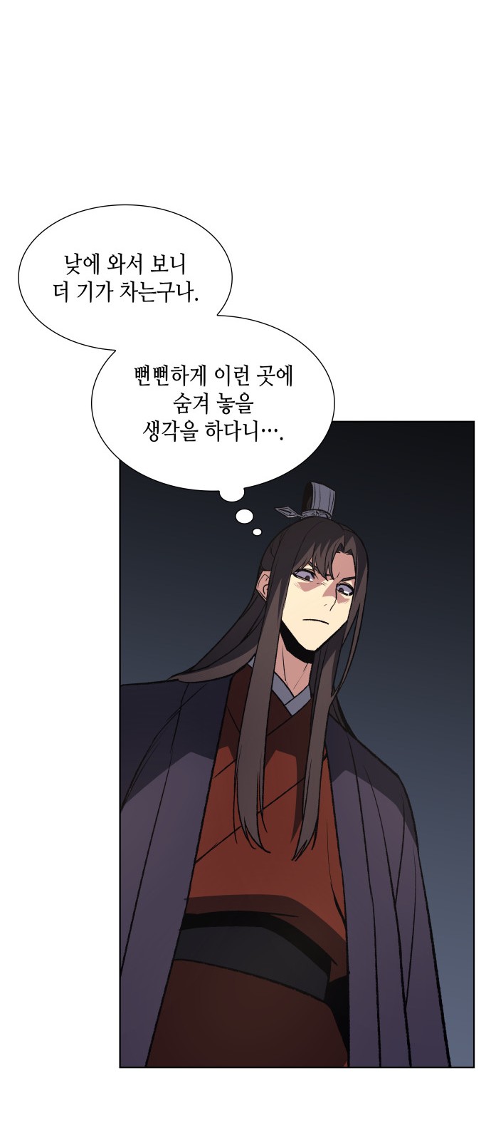 25 페이지