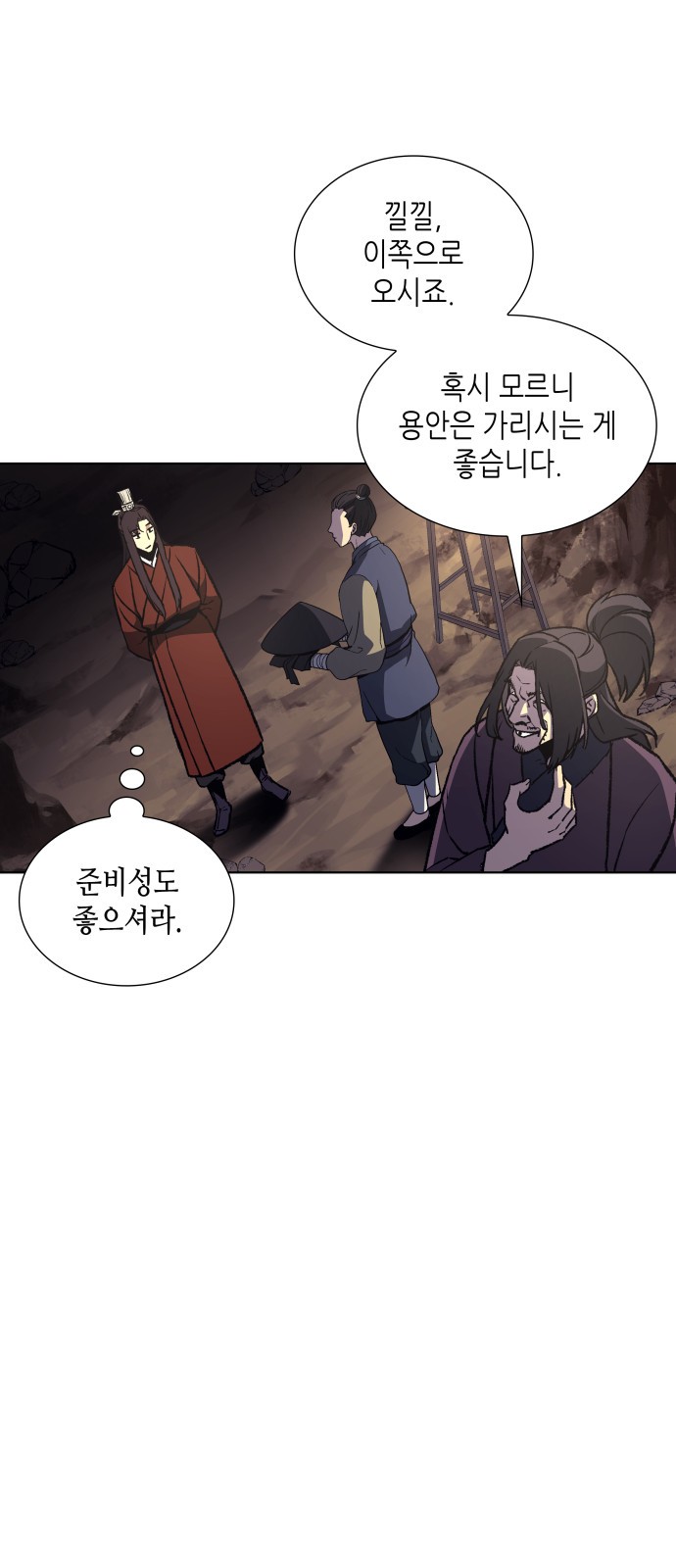 32 페이지
