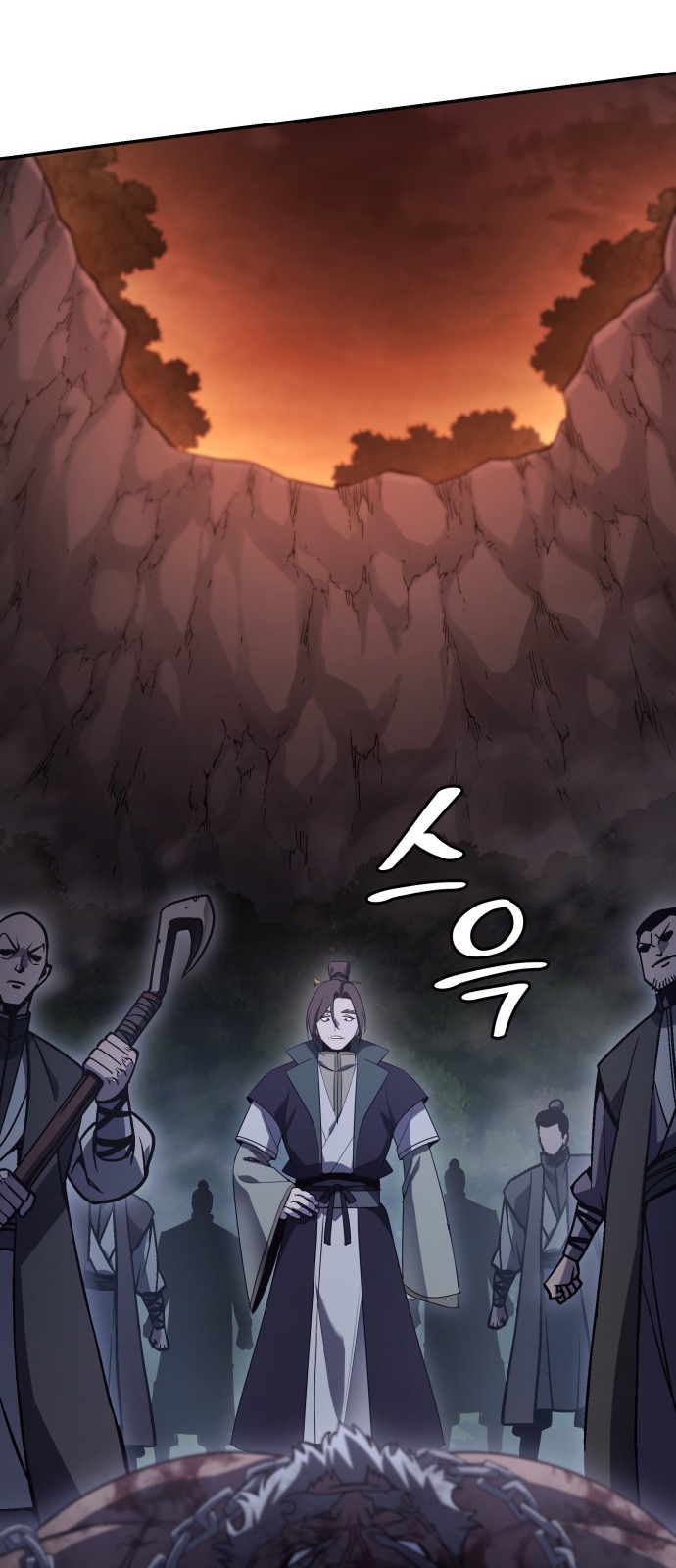 121 페이지