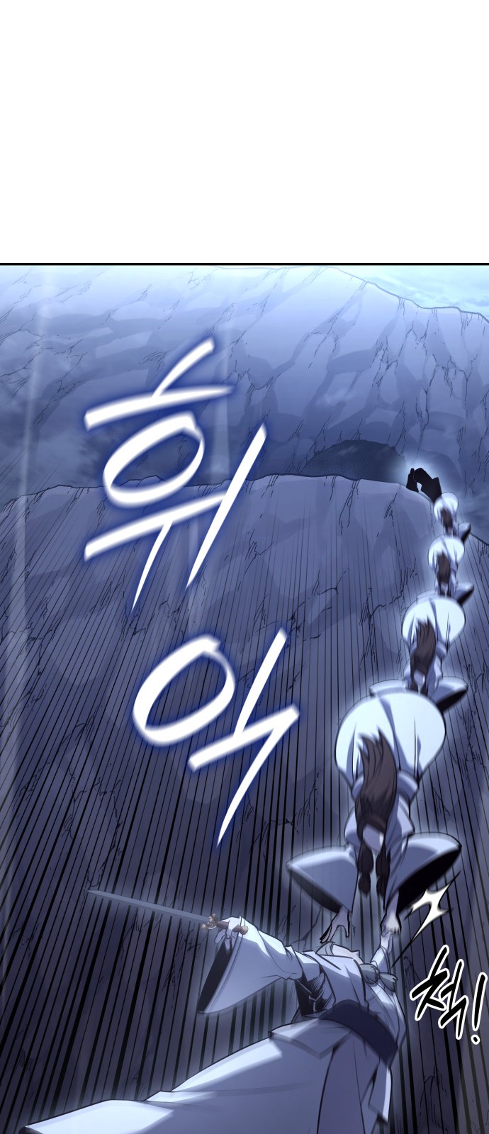 97 페이지