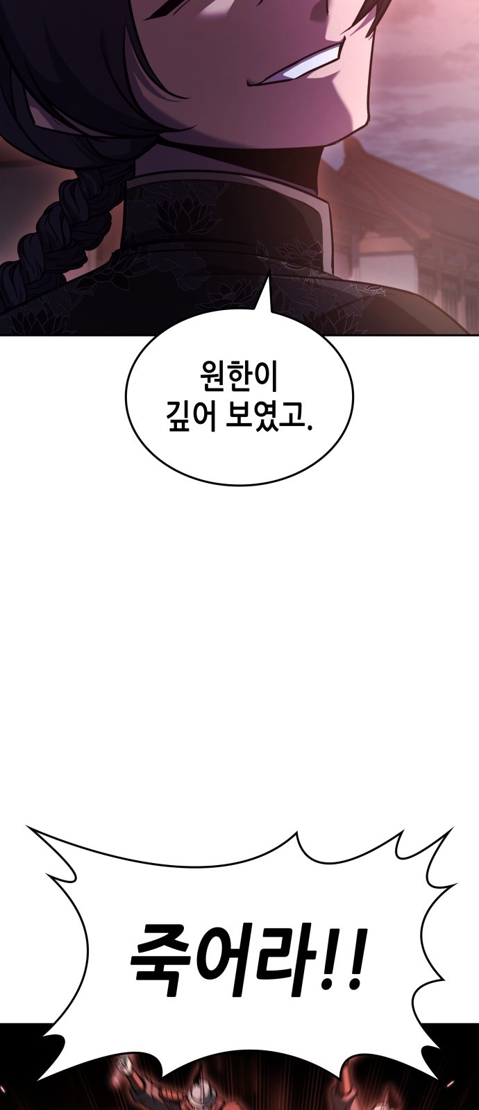 122 페이지