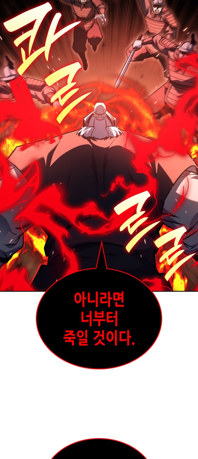 123 페이지
