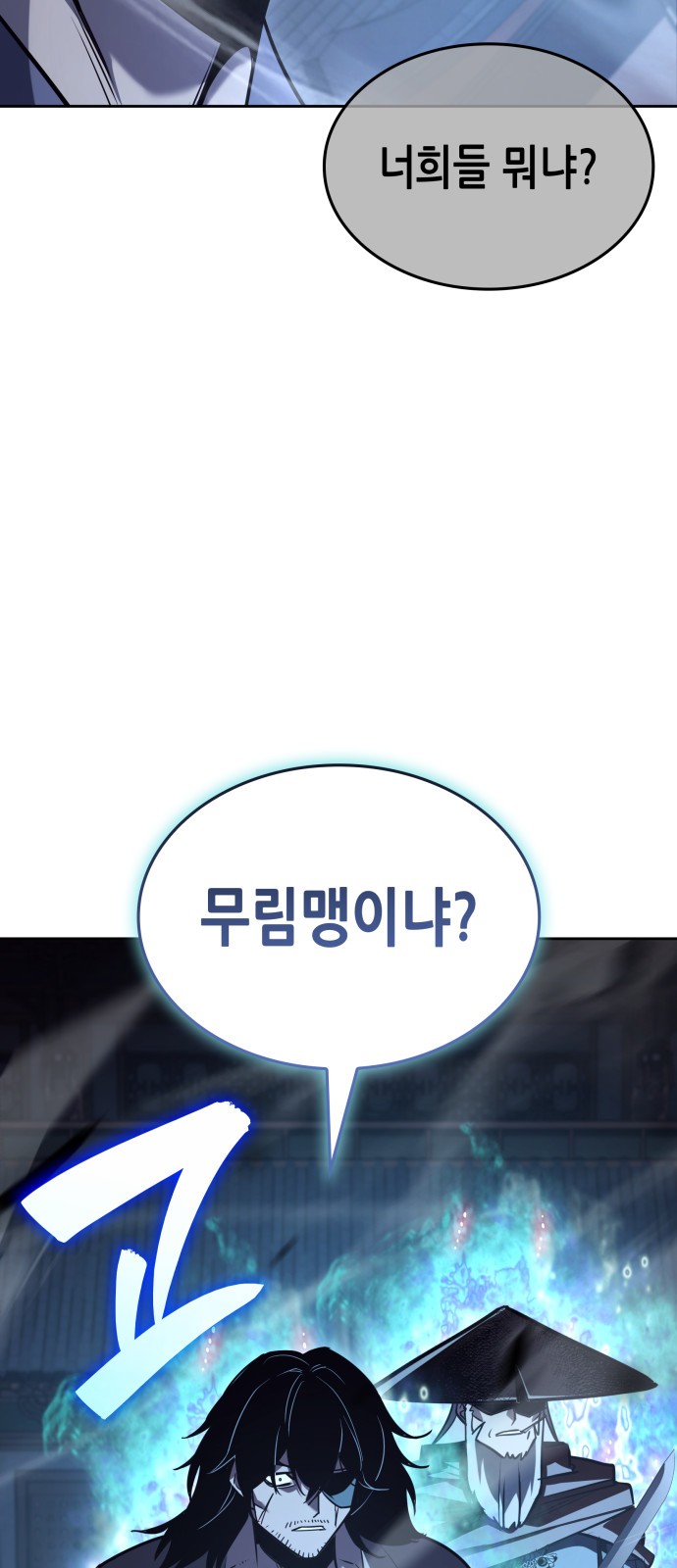 130 페이지