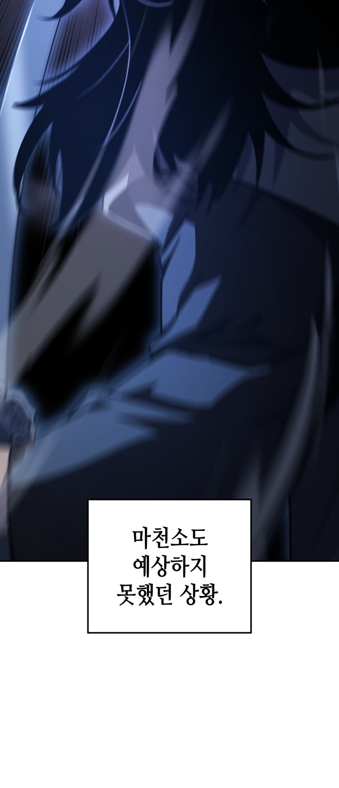 136 페이지