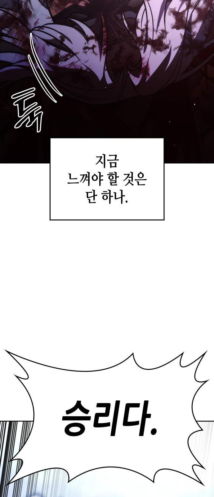 95 페이지