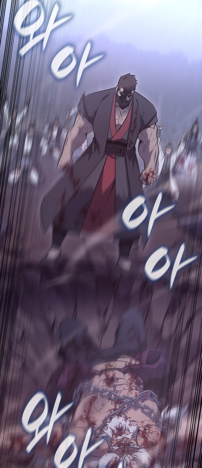 96 페이지
