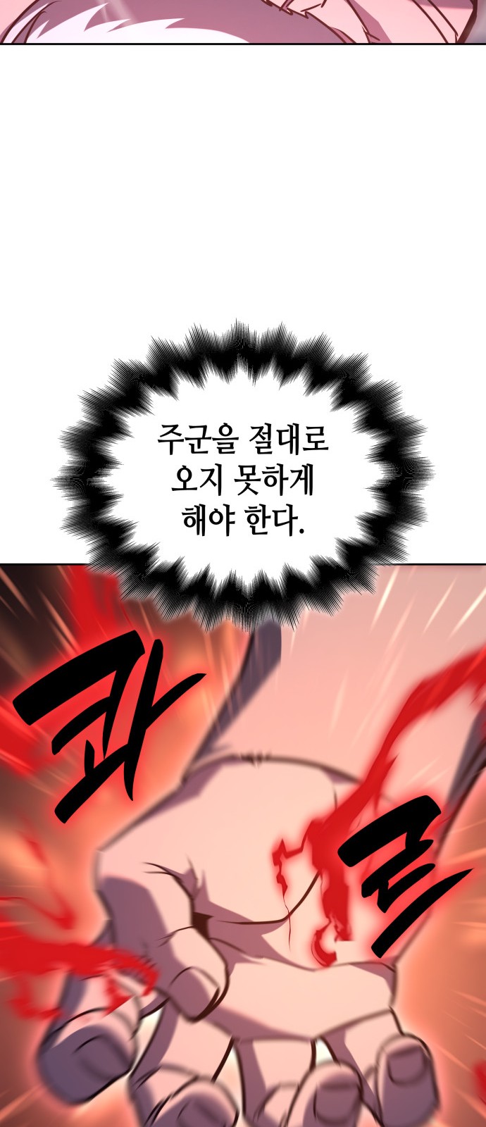 100 페이지