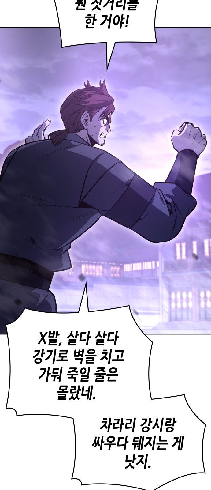 125 페이지