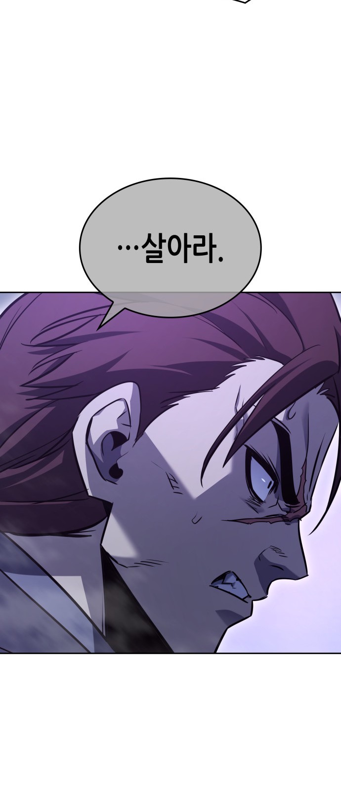 126 페이지