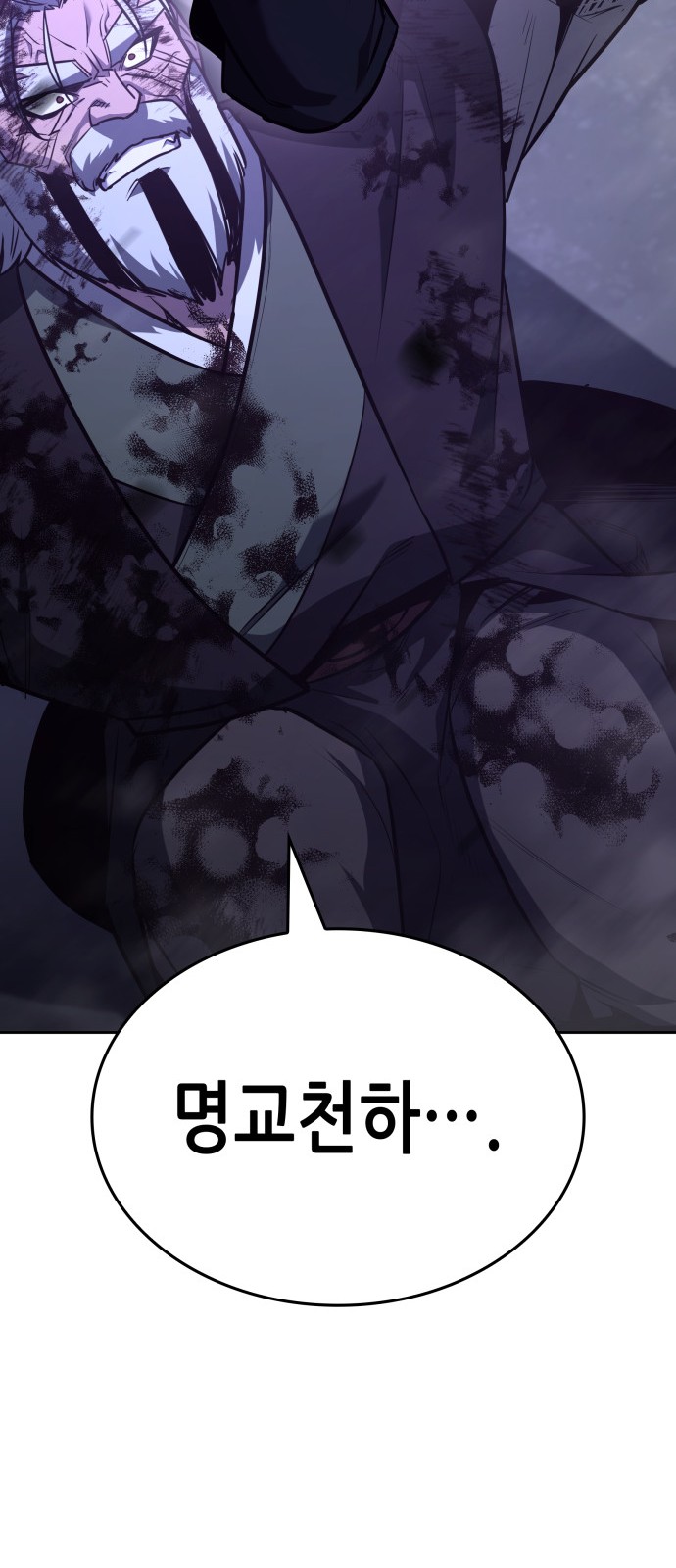 134 페이지