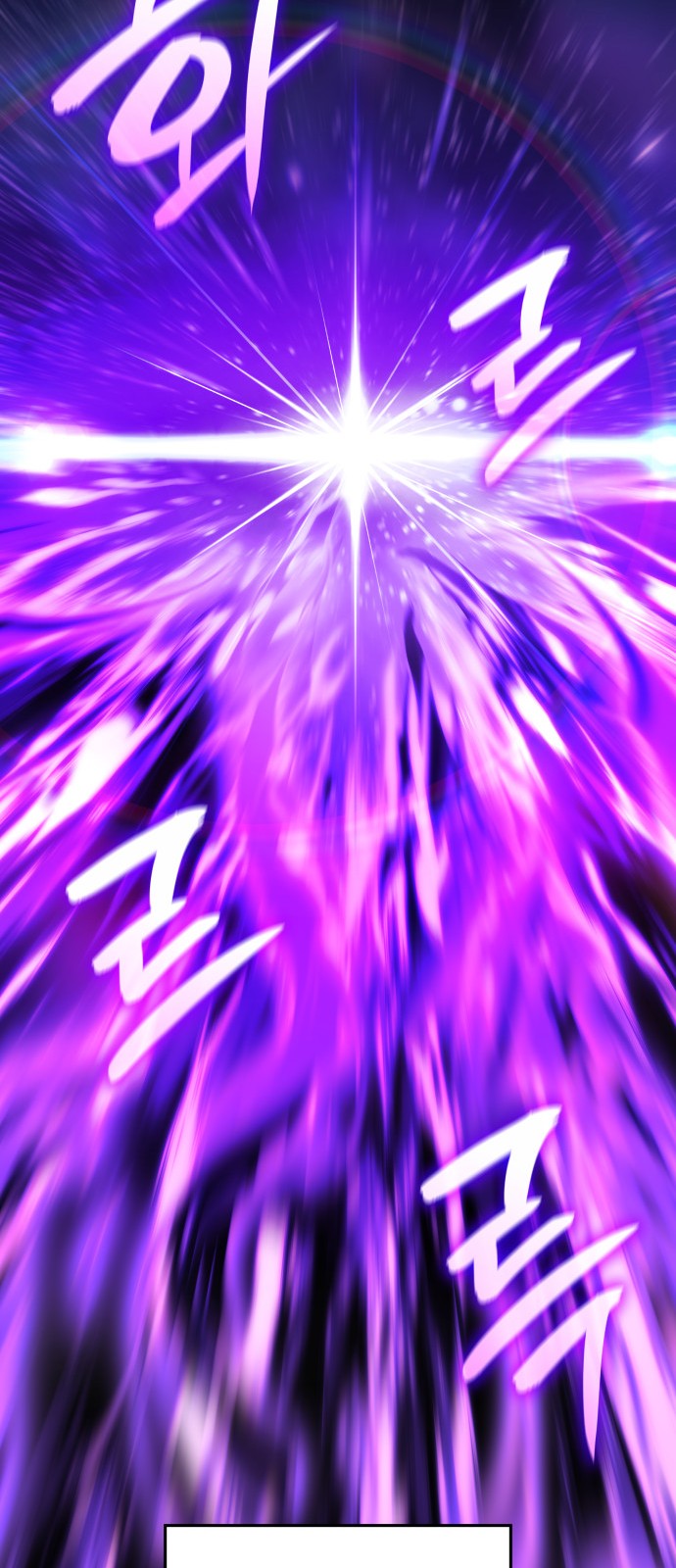 141 페이지
