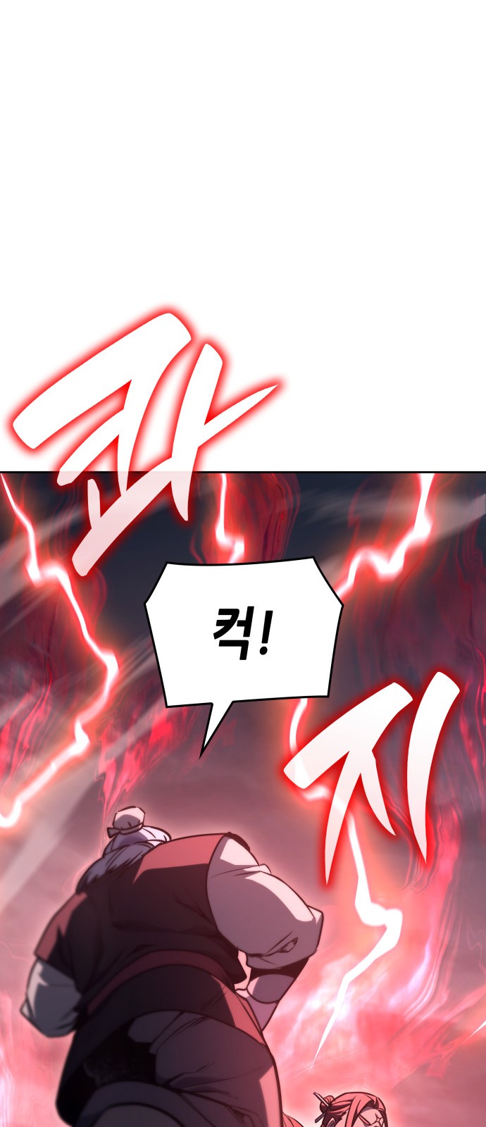 94 페이지