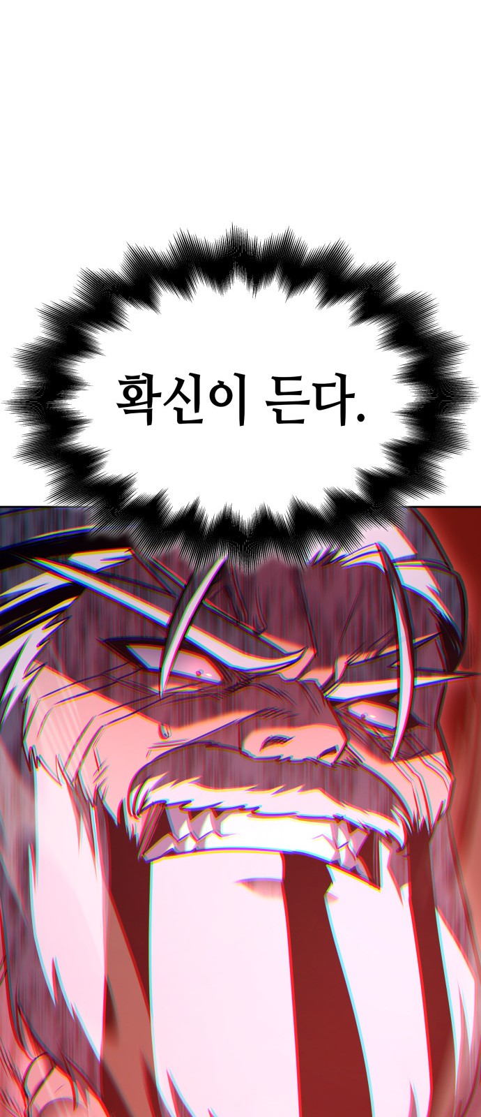 96 페이지