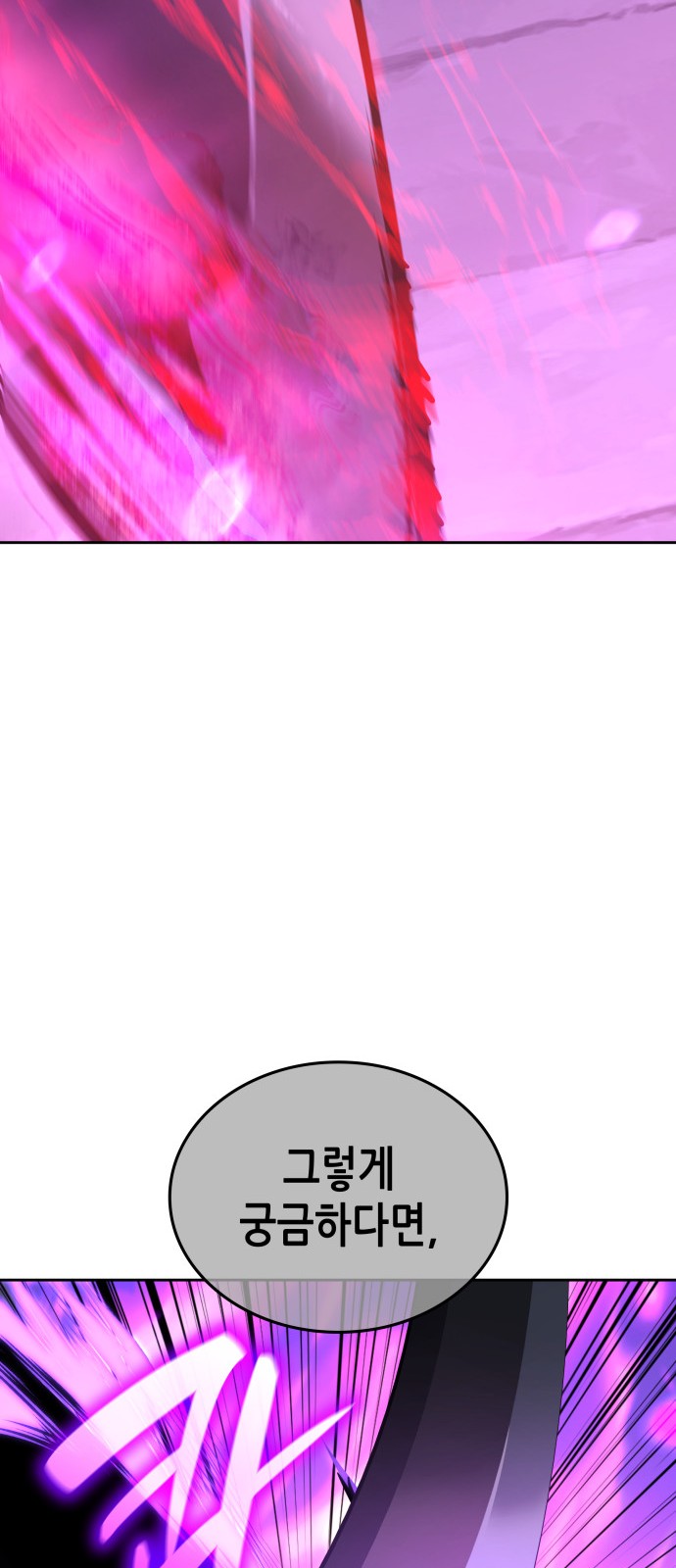 122 페이지